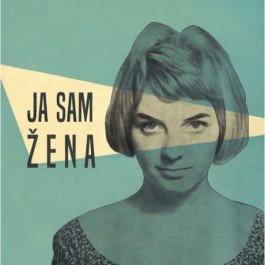 Soundtrack Ja Sam Žena LP2