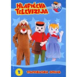 Šegrt Hlapić Hlapićeva Televizija 2 DVD