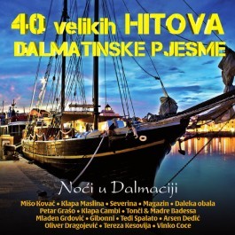 Razni Izvođači Kaštela 2019 - Večeri Dalmatinske Pisme CD