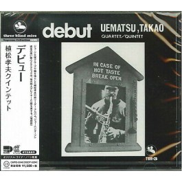 Takao Uematsu Quartet/quintet Debut Japanese CD
