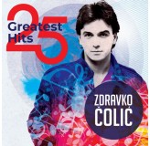 Zdravko Čolić 25 Greatest Hits LP2