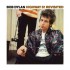 Bob Dylan Bob Dylan Highway 61 Revisited LP