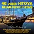 Razni Izvođači 40 Velikih Hitova Dalmatinske Pjesme CD2/MP3