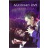 Massimo Live Arena Pula DVD