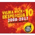 Razni Izvođači Velika Rock Eksplozija 10 CD