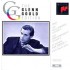 Glenn Gould Bach The Well-Tempered Clavier Ii. CD2