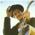 Bob Dylan Nashville Skyline Remasters CD