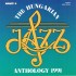 Various Artists Hungarian Jazz Anthology 1991 CD
